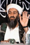 Власти США рассекретят записи бен Ладена